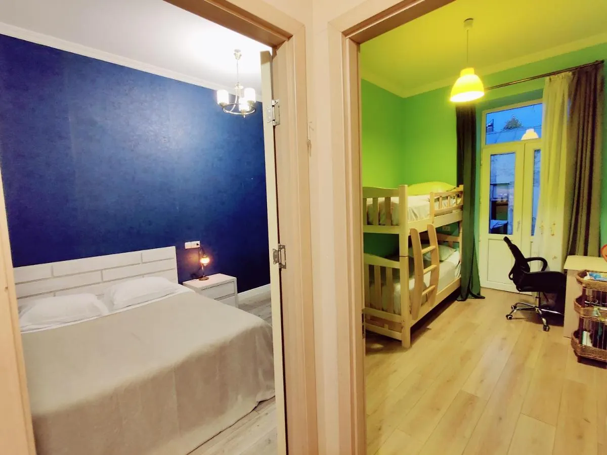 Wonder Machabeli Apartment Tbilisi 0*,  Georgia
